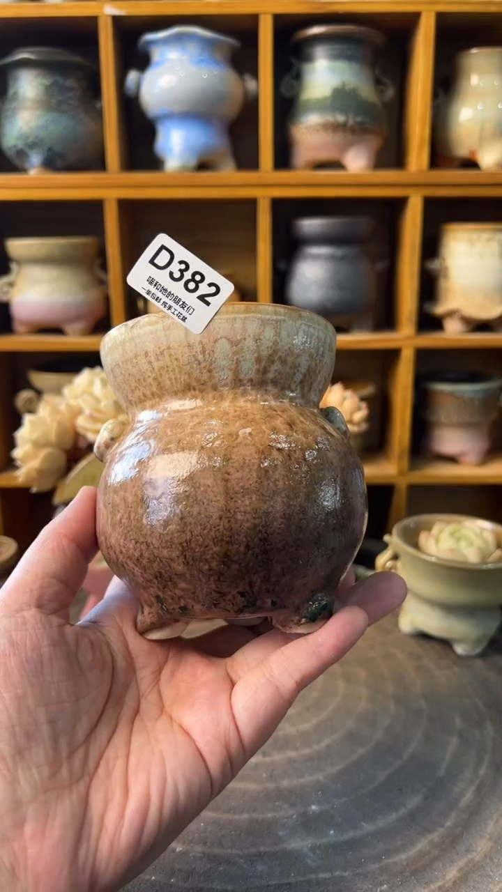 382 内口7.5【喵喵推荐手工盆】