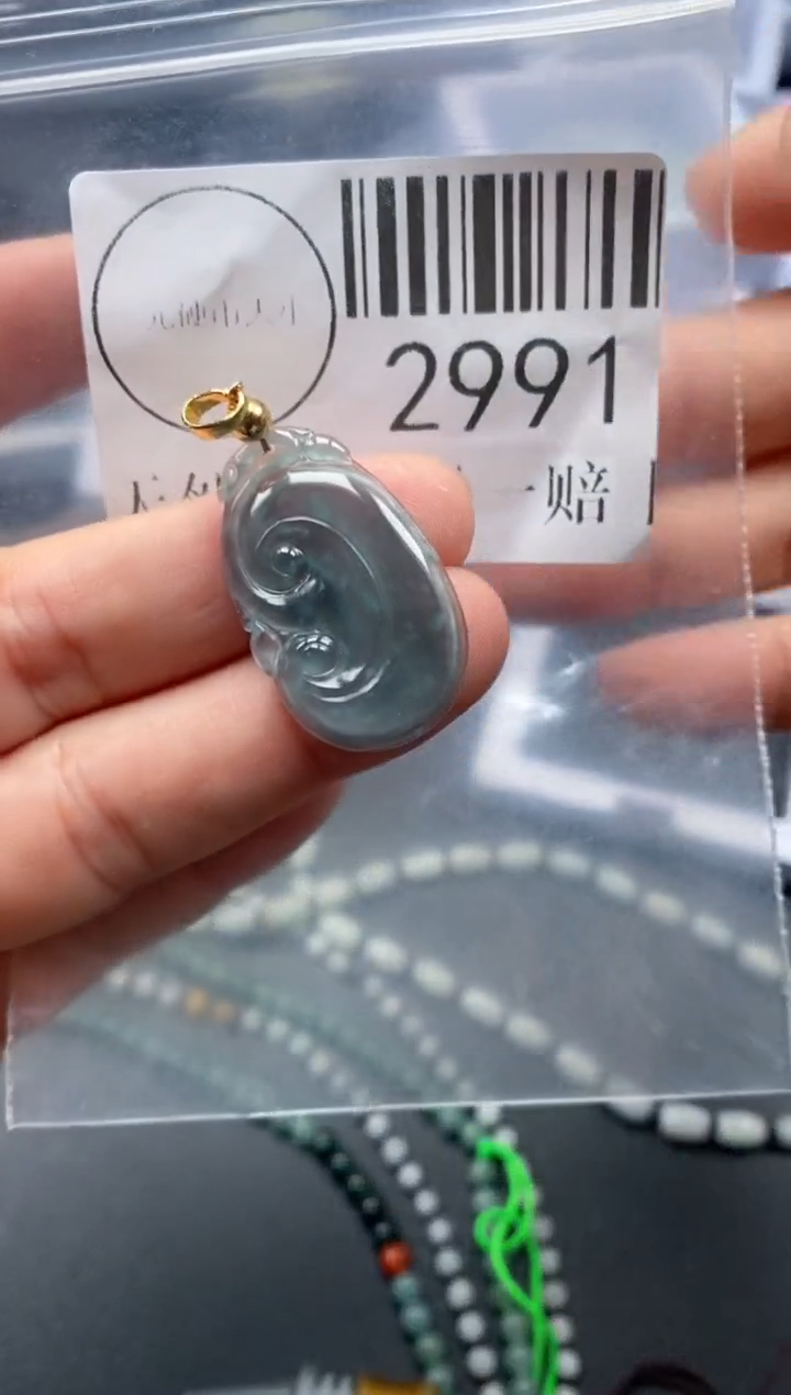吊坠(不含链)未镶嵌翡翠2991