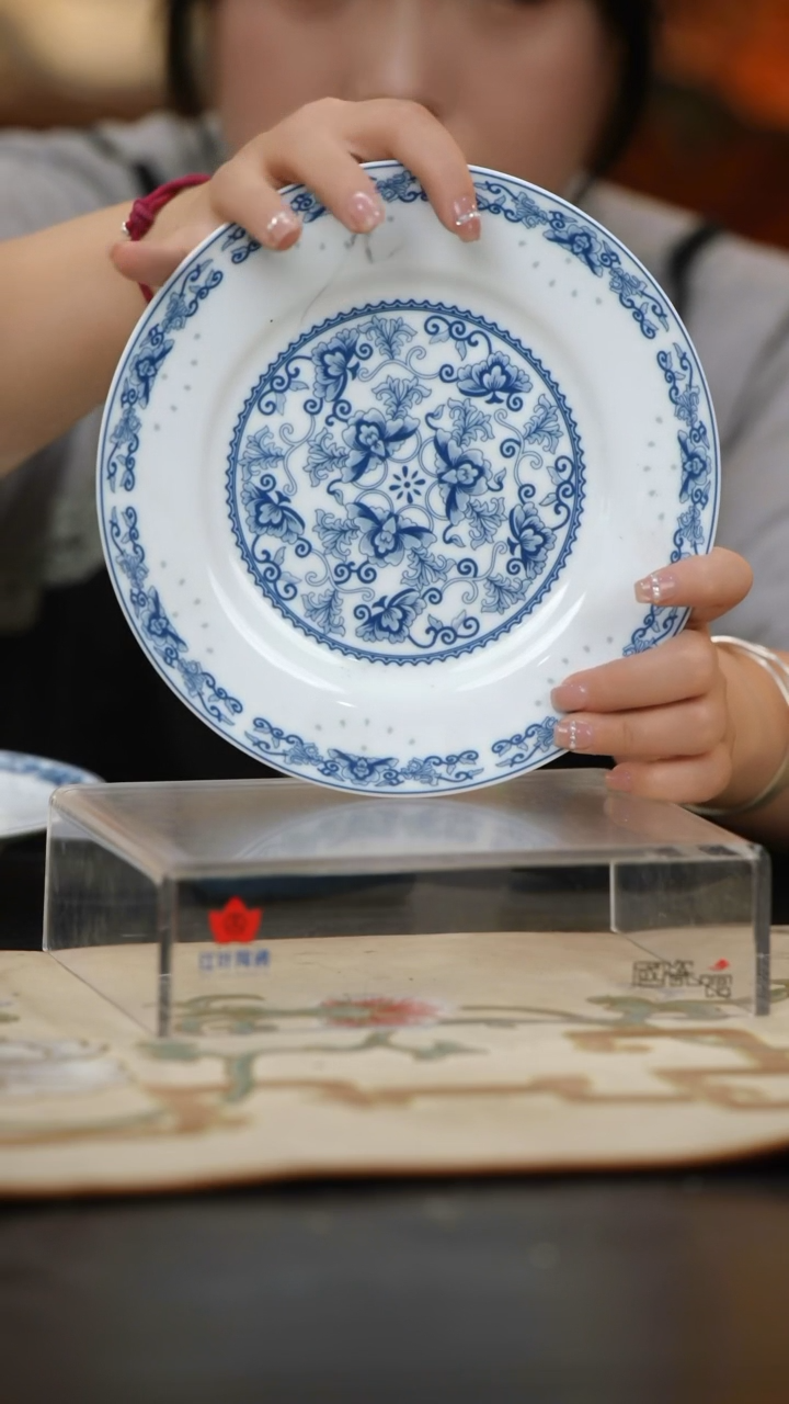 4个微瑕青花缠枝8英寸平盘