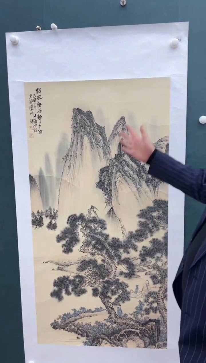 【闪购商品】绘画李川浦-8平尺-山水-纸片-7-5