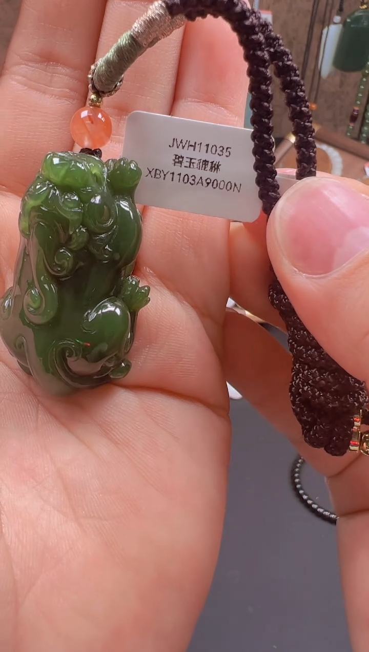 吊坠(不含链)未镶嵌和田玉怕**熊JWH11035