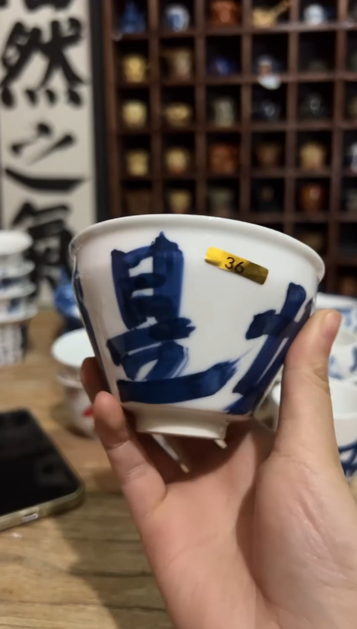 【闪购商品】观云听雨原创手绘茶具