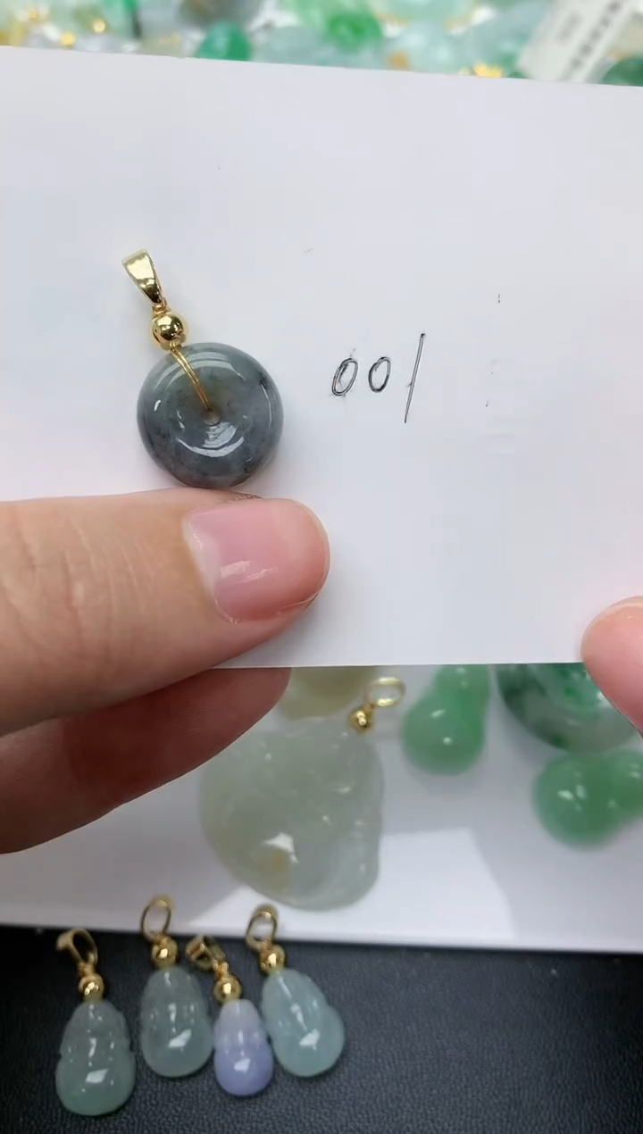 【闪购商品】翡翠吊坠(不含链)未镶嵌001