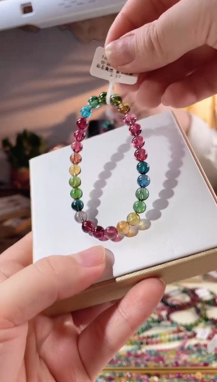 【闪购商品】碧玺手链未镶嵌单圈手链6.5+