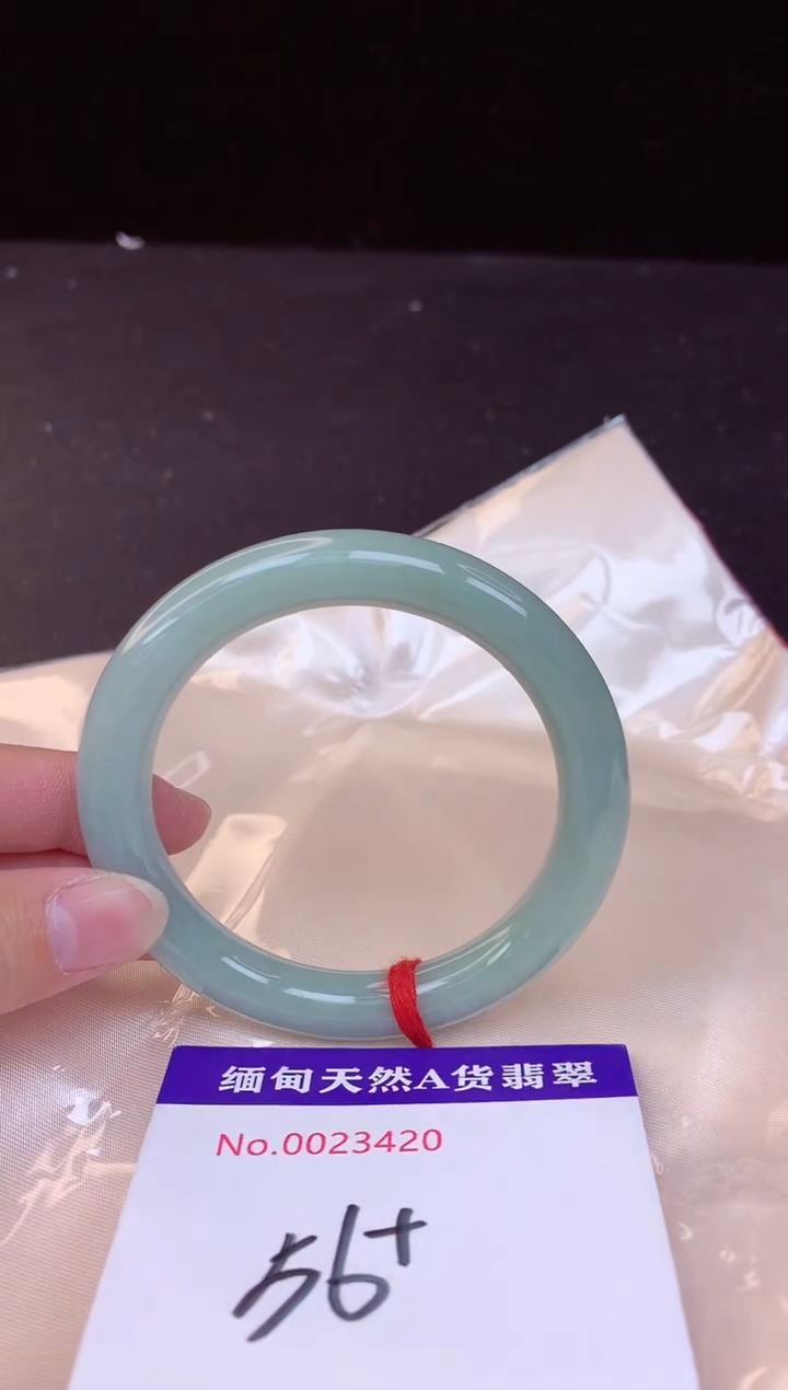 【闪购商品】翡翠手镯未镶嵌56+