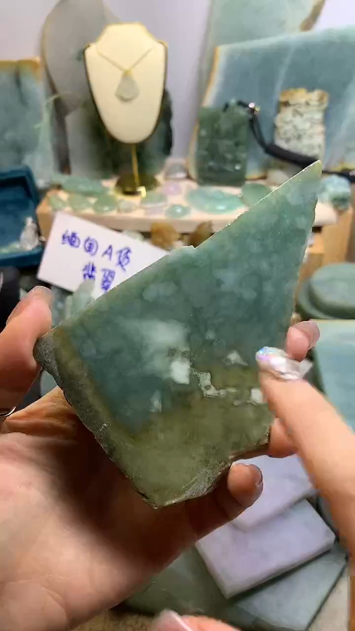 【闪购商品】翡翠挂件未镶嵌缅甸A货翡翠，没有运费险
