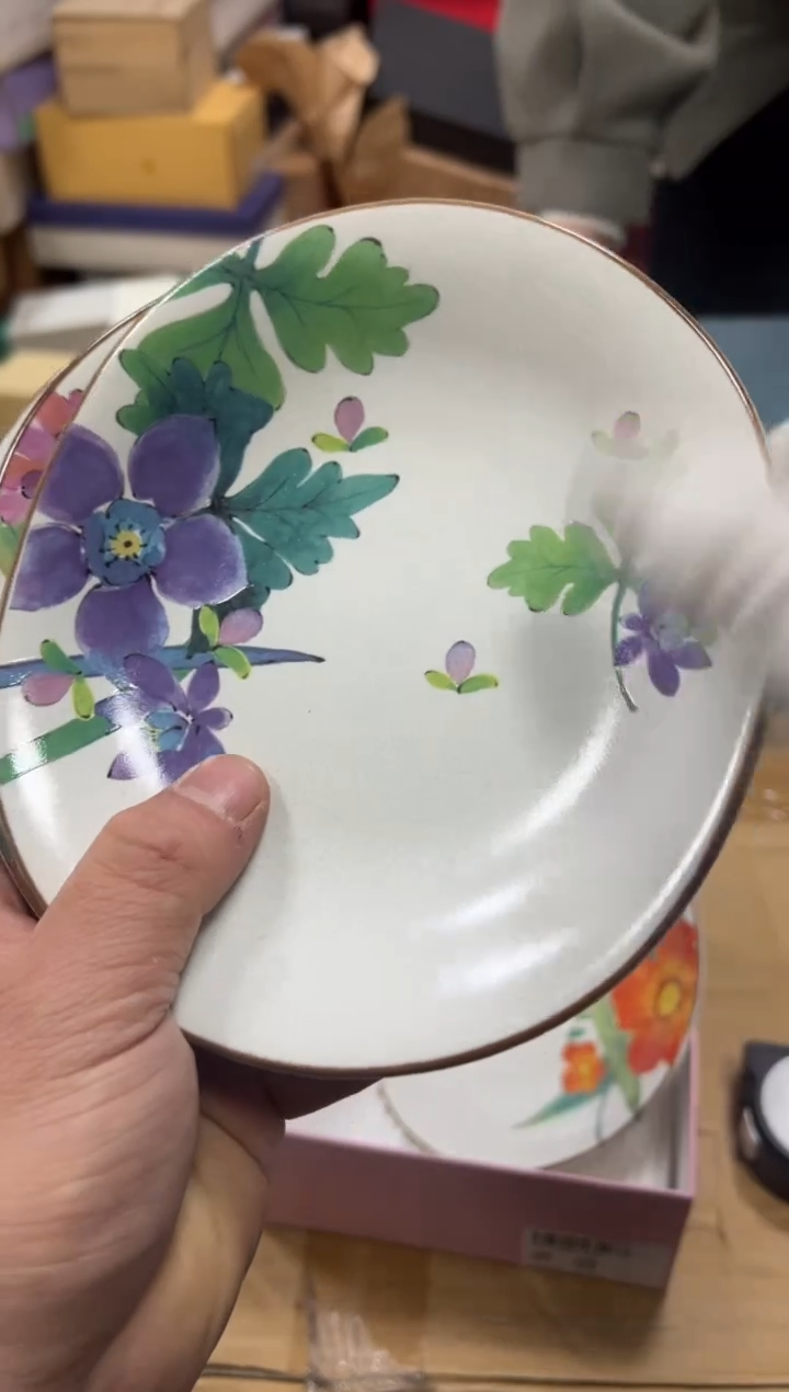 【闪购商品】瓷片h336好好好好好好