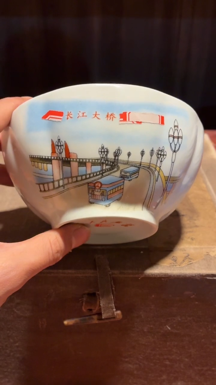 摆件瓷AC15景德镇陶瓷摆件