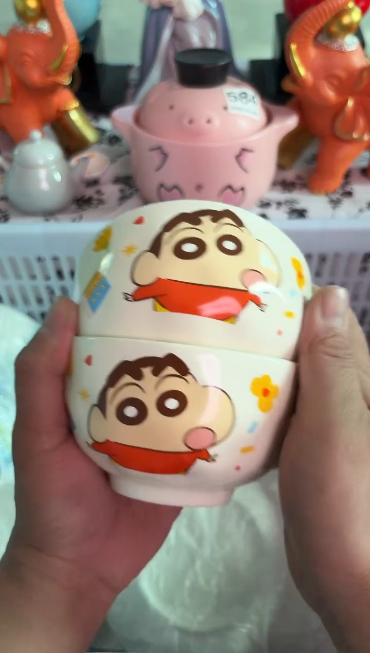 瓷片657默认微瑕15包邮库存1件