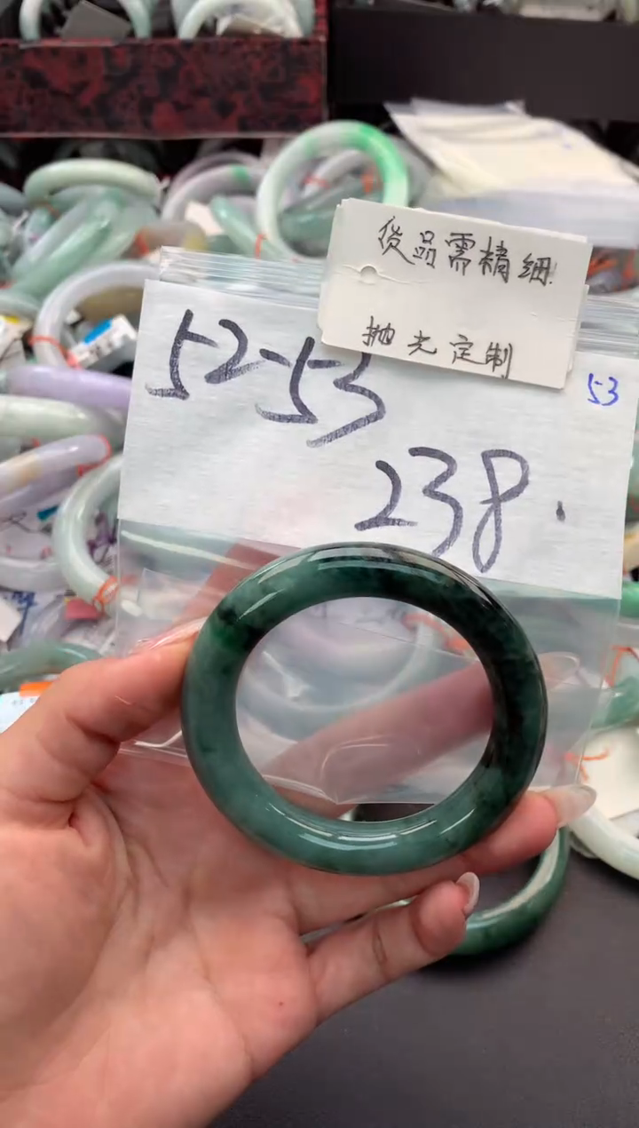 【闪购商品】定制翡翠未镶嵌毛货需精细抛光+多人