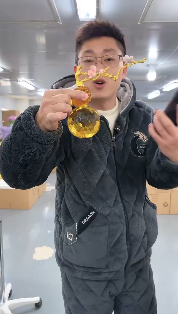 【闪购商品】玻璃金沃0010