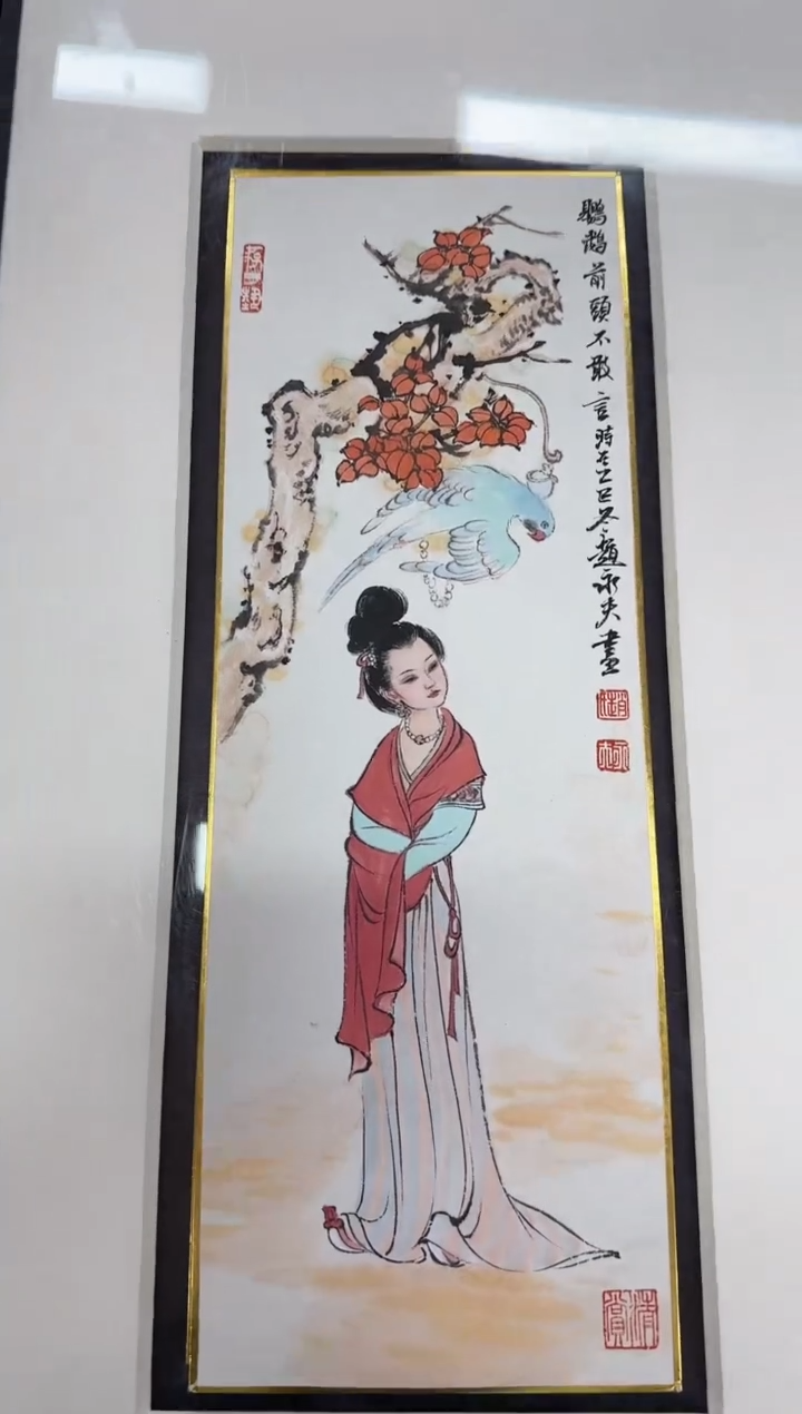 国画z天津人美-赵永夫人物小品（D师系列）