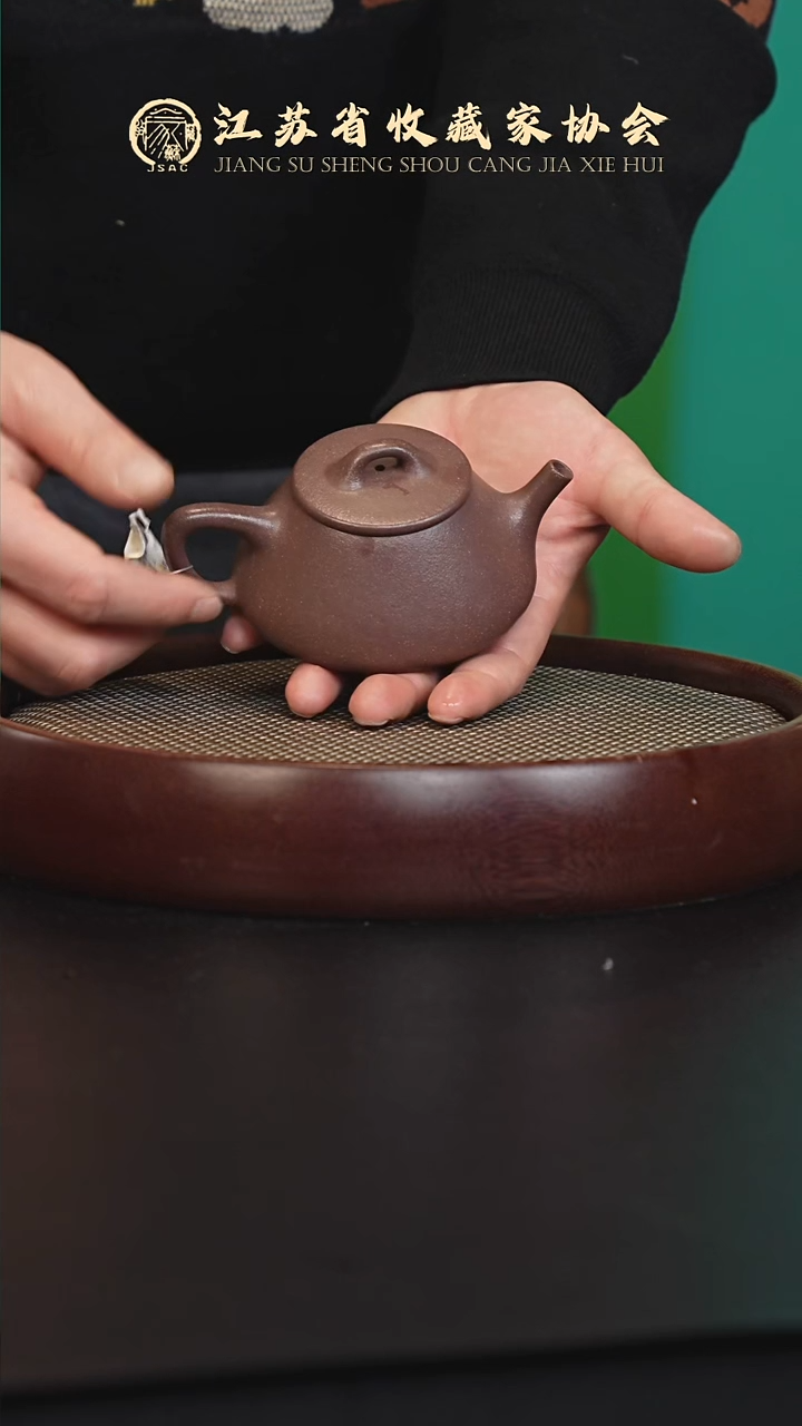 茶壶紫砂宜兴紫砂壶H89037