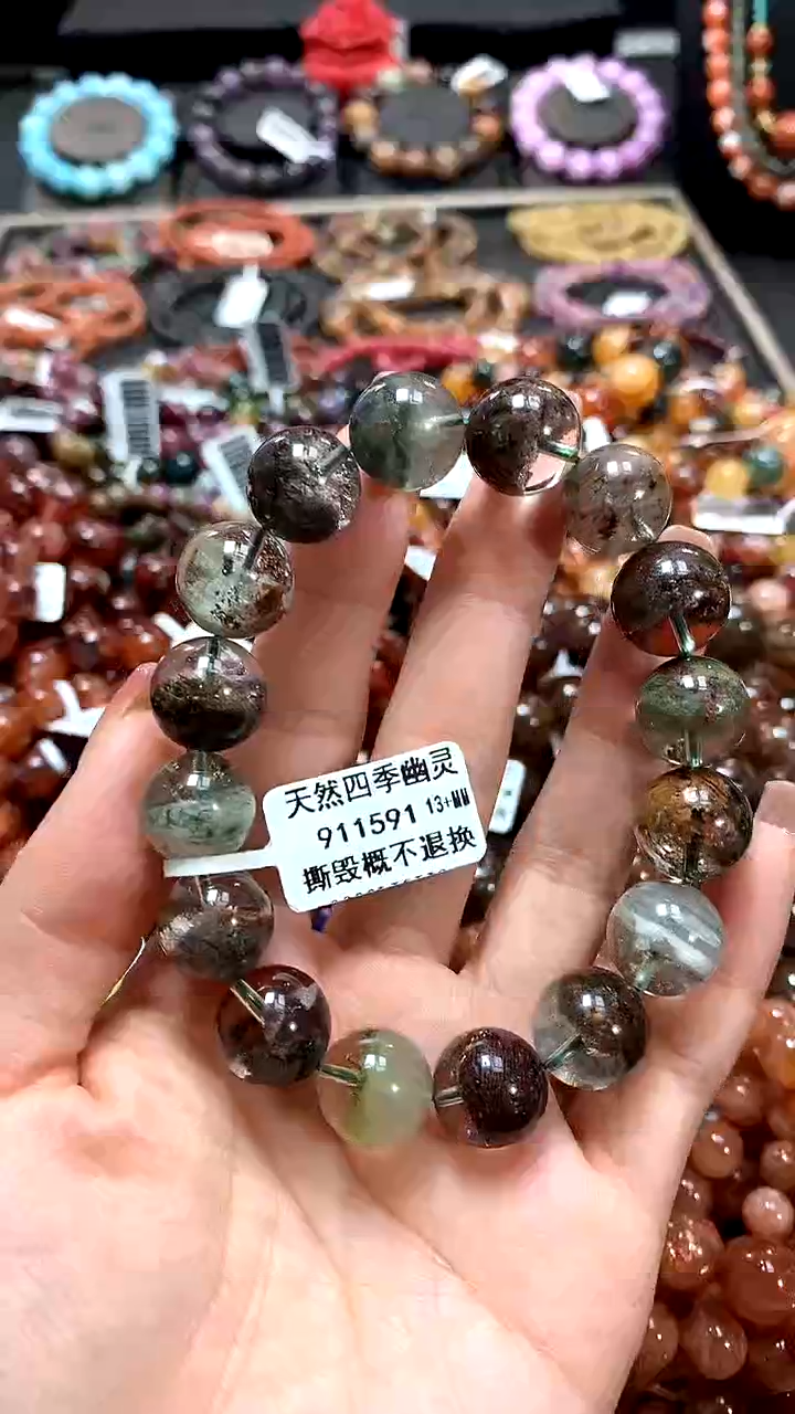 【闪购商品】水晶手串未镶嵌13+*****