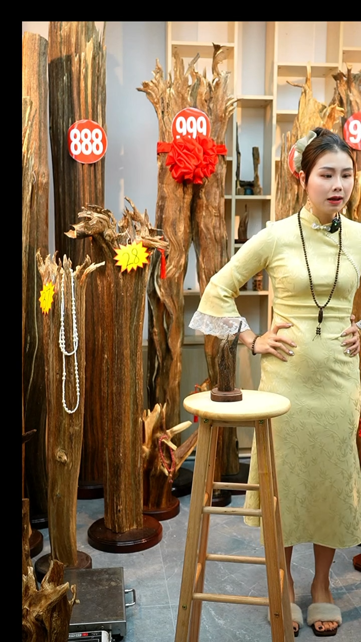 沉香沉香碎屑撒*沉香原料1680