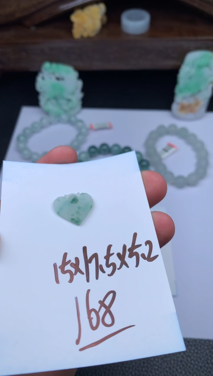 【闪购商品】定制翡翠未镶嵌如意