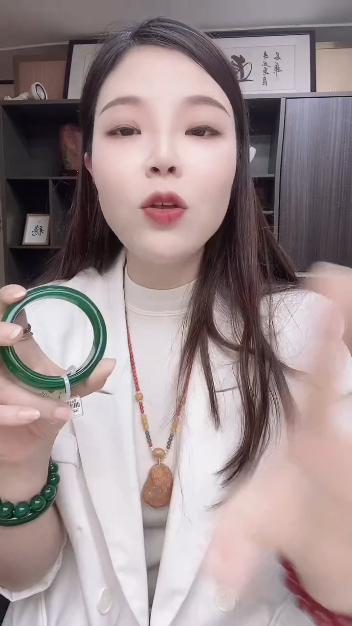 【闪购商品】玛瑙/玉髓手镯未镶嵌0