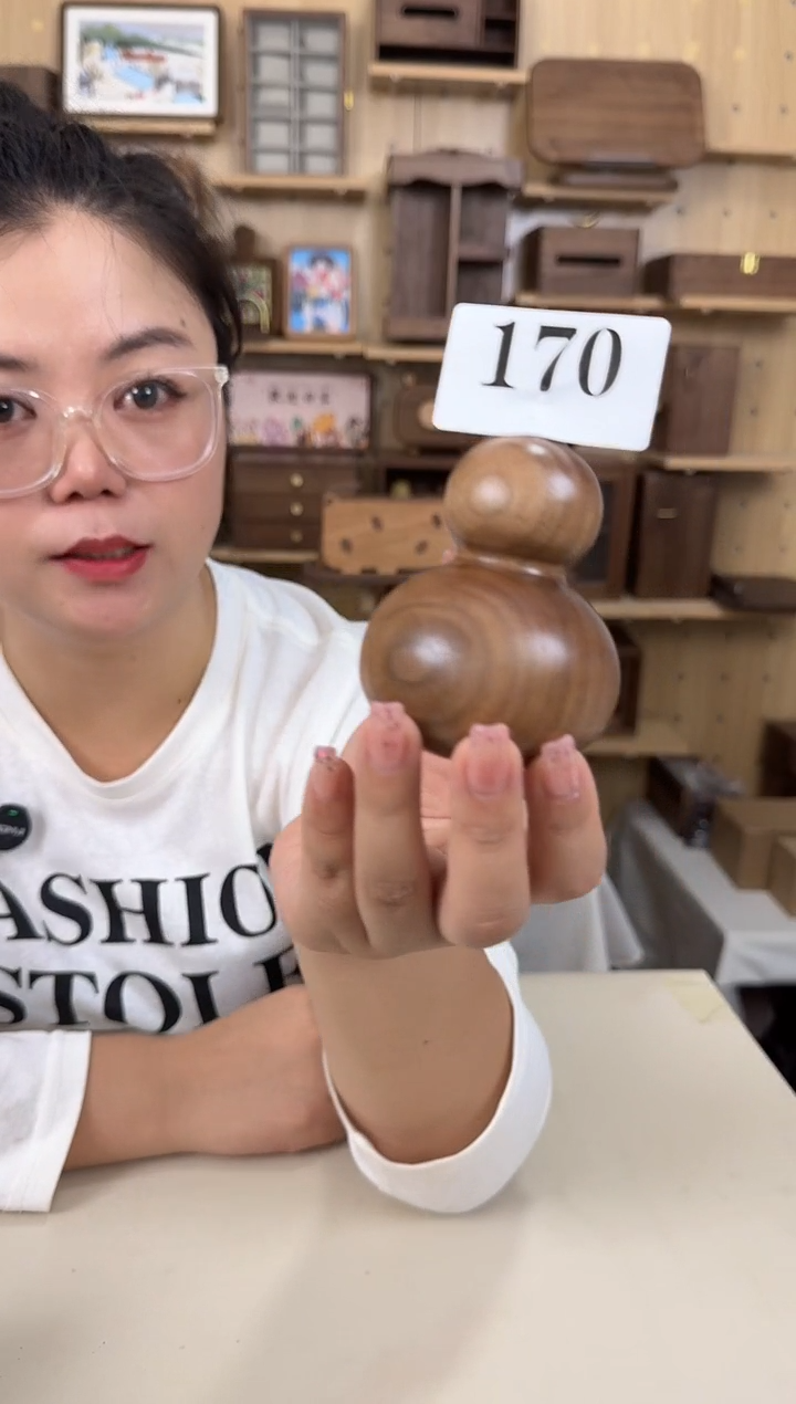 木170号特价北美黑胡桃实木葫芦摆件