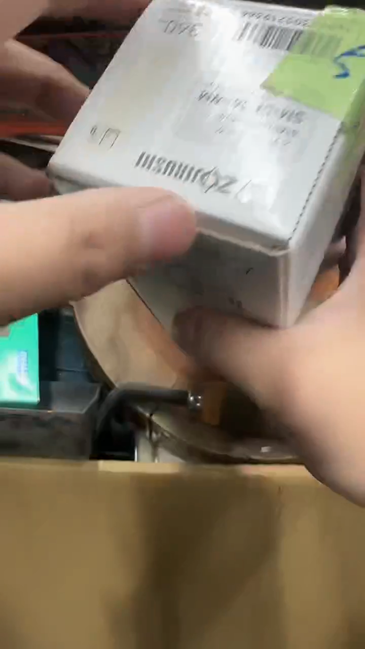 【闪购商品】紫砂茶杯瓷器瓷器瓷器