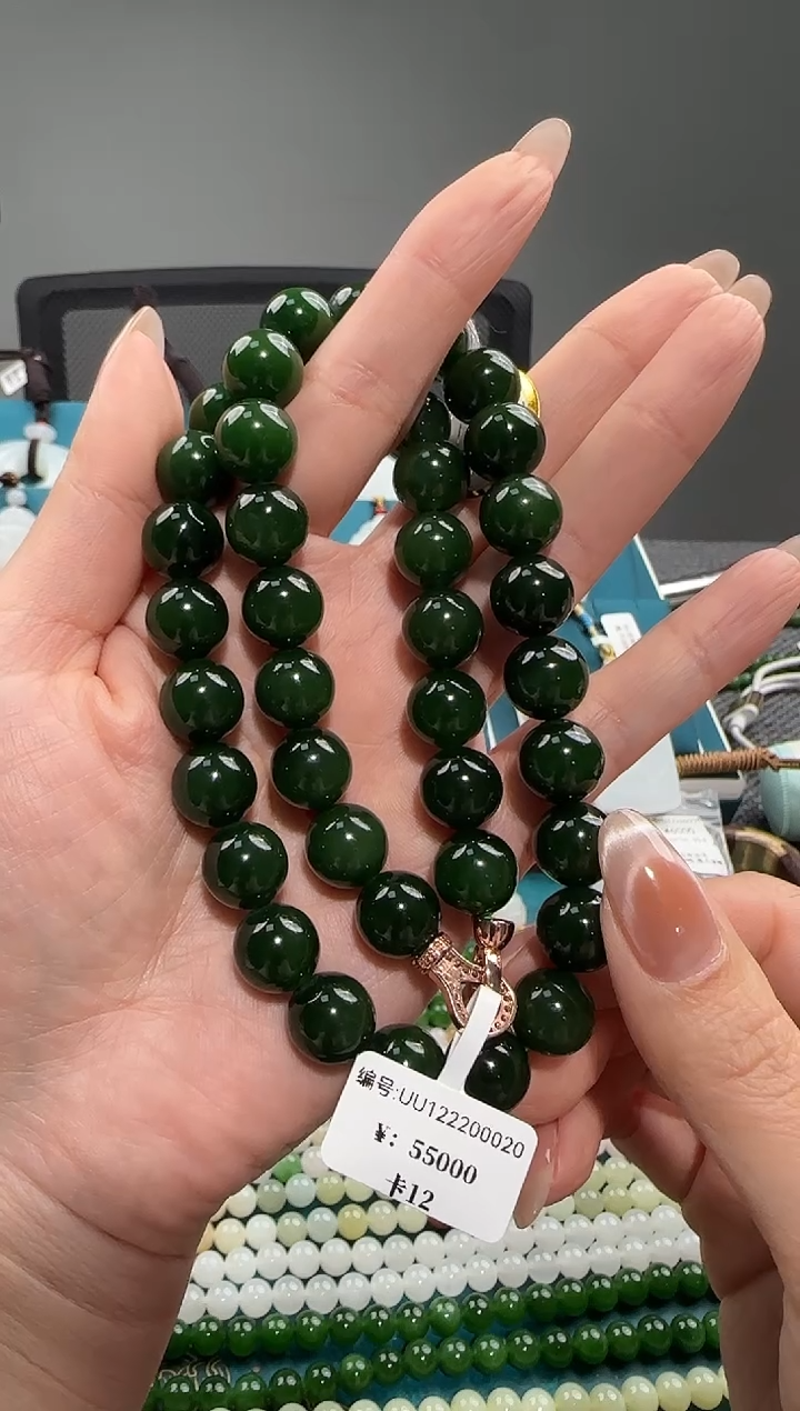 颈饰未镶嵌和田玉UU 12