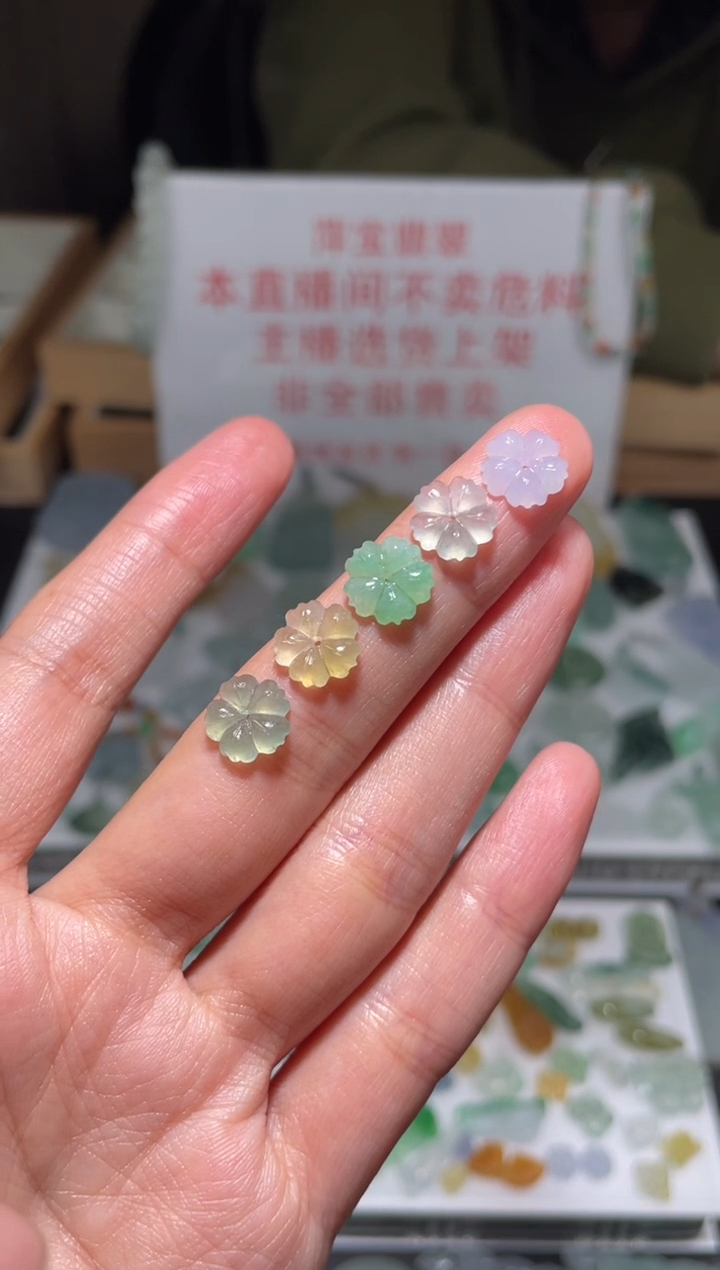 未镶嵌定制翡翠|毛货其它+0