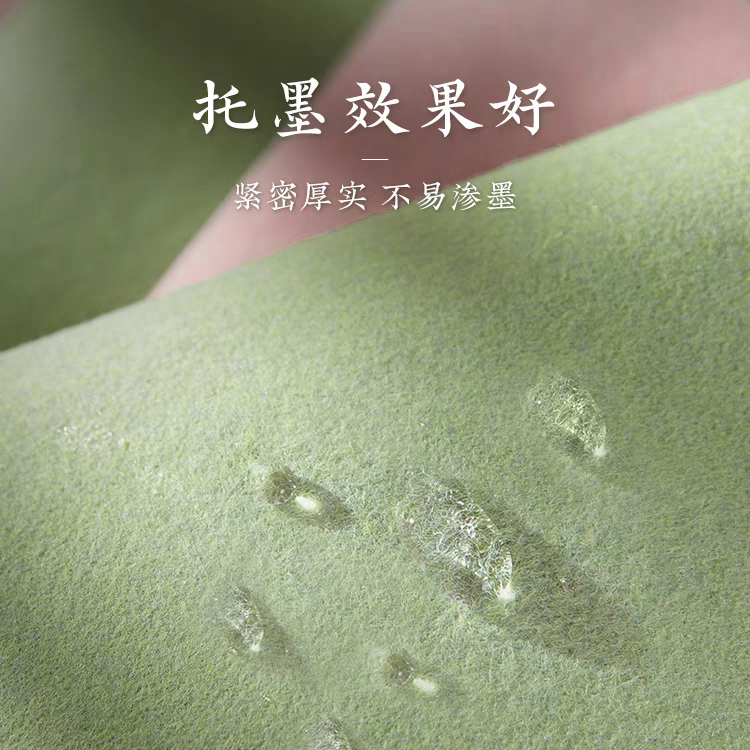 薄荷绿.羊毛1x2米书画书法毛毡垫