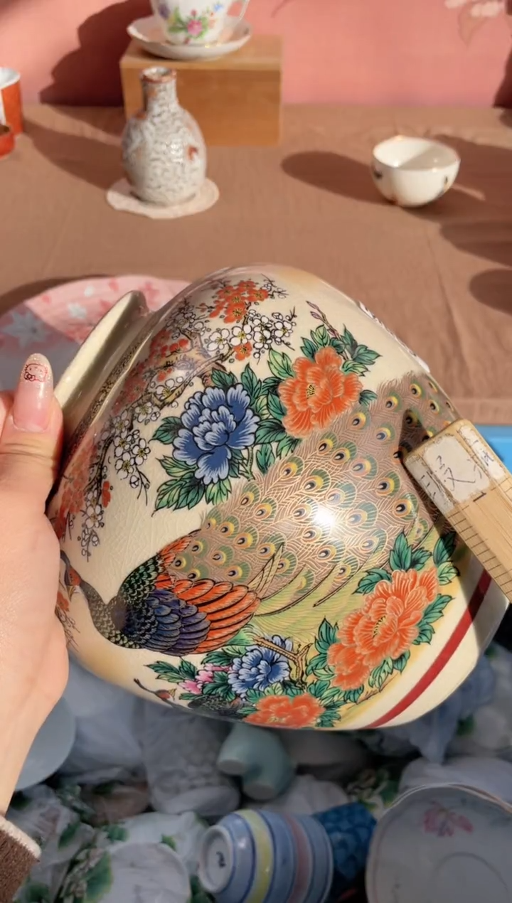 瓷片朱***6瓷器瓷器M889