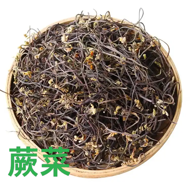【庆娃代卖增收】蕨菜