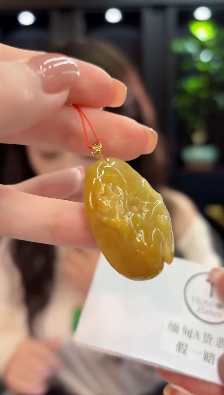 吊坠(不含链)18K金镶嵌翡翠 缅甸A货/支持复检/一件