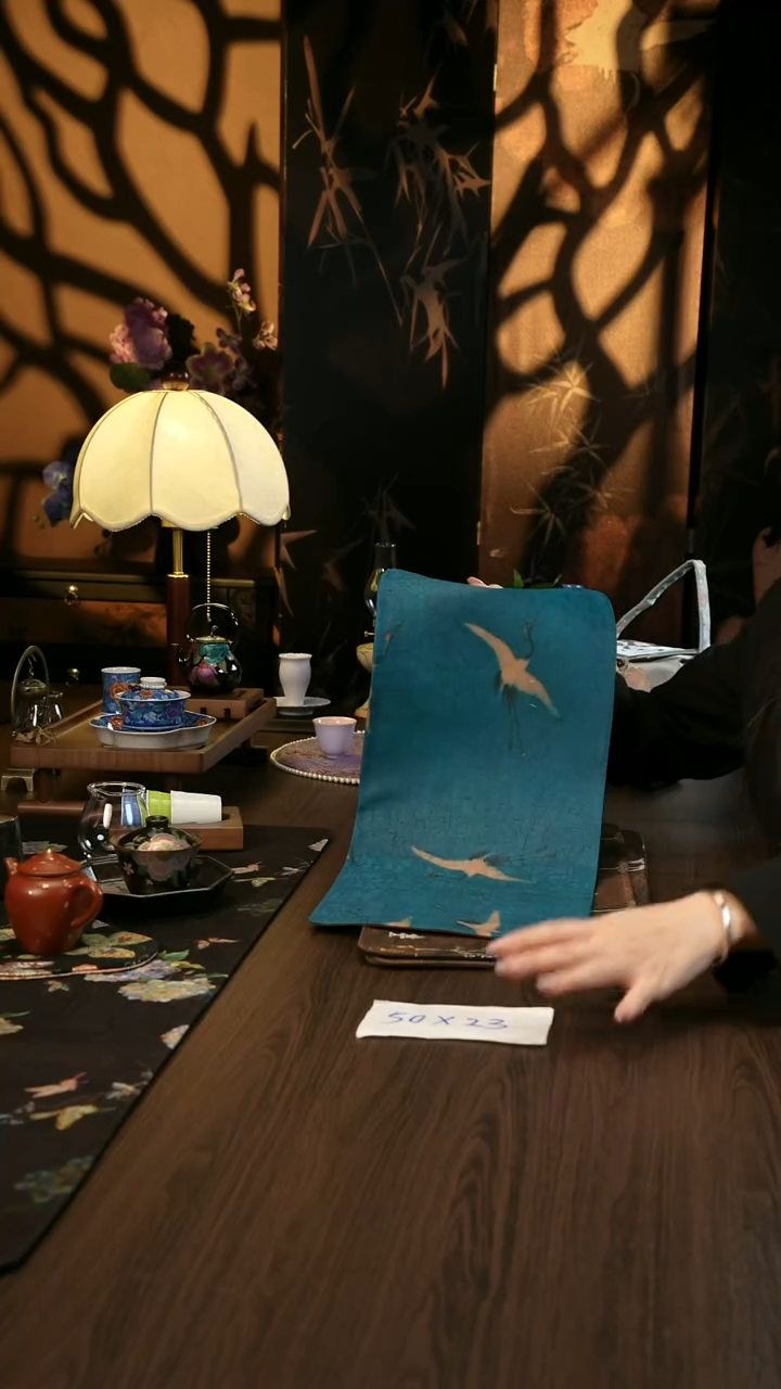 香云纱      茶席