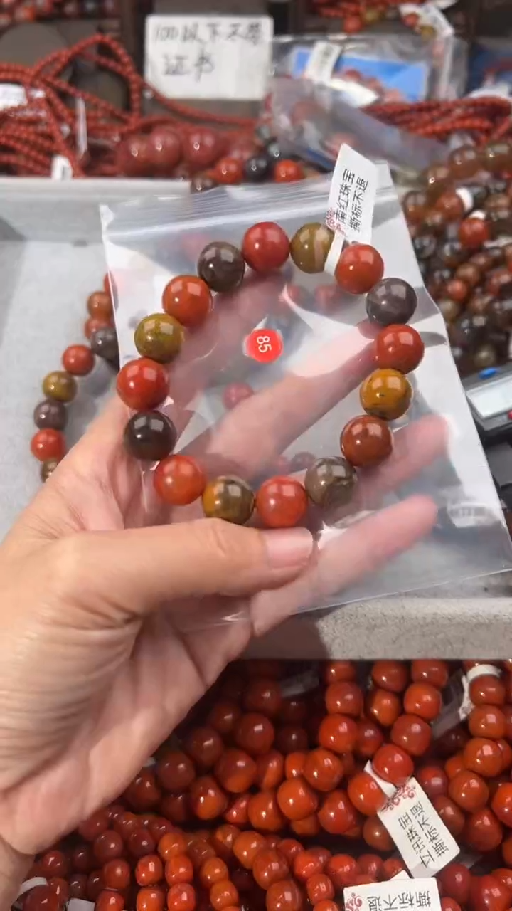 南红玛瑙手串未镶嵌13+