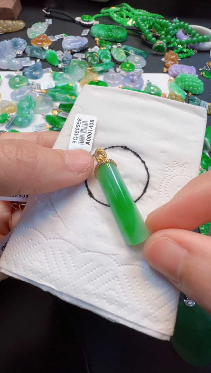 【闪购商品】翡翠吊坠(不含链)18K金镶嵌1980