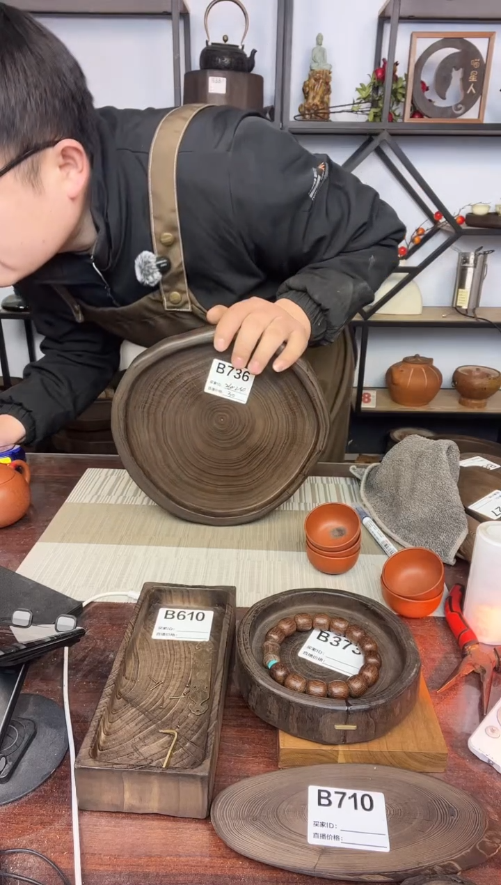 26* 24银杏木  736  