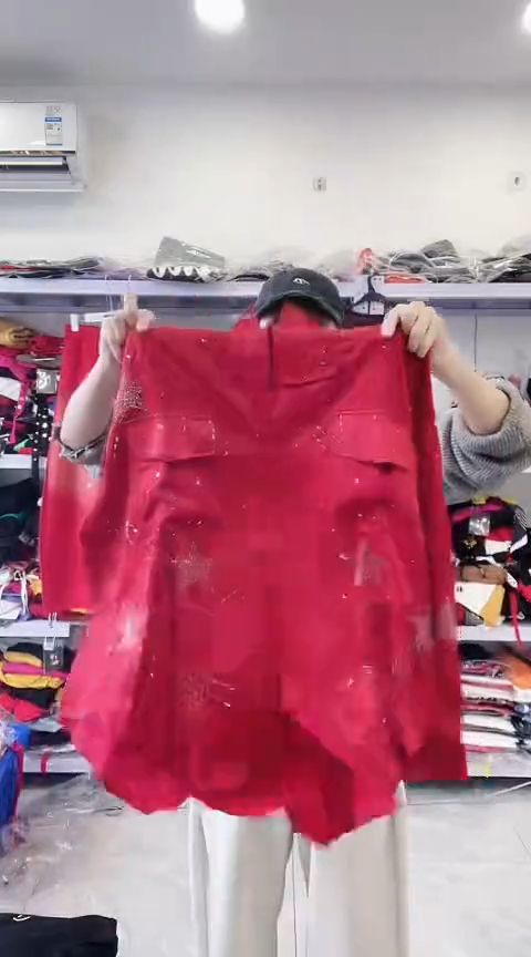 闪电购精品女装73S