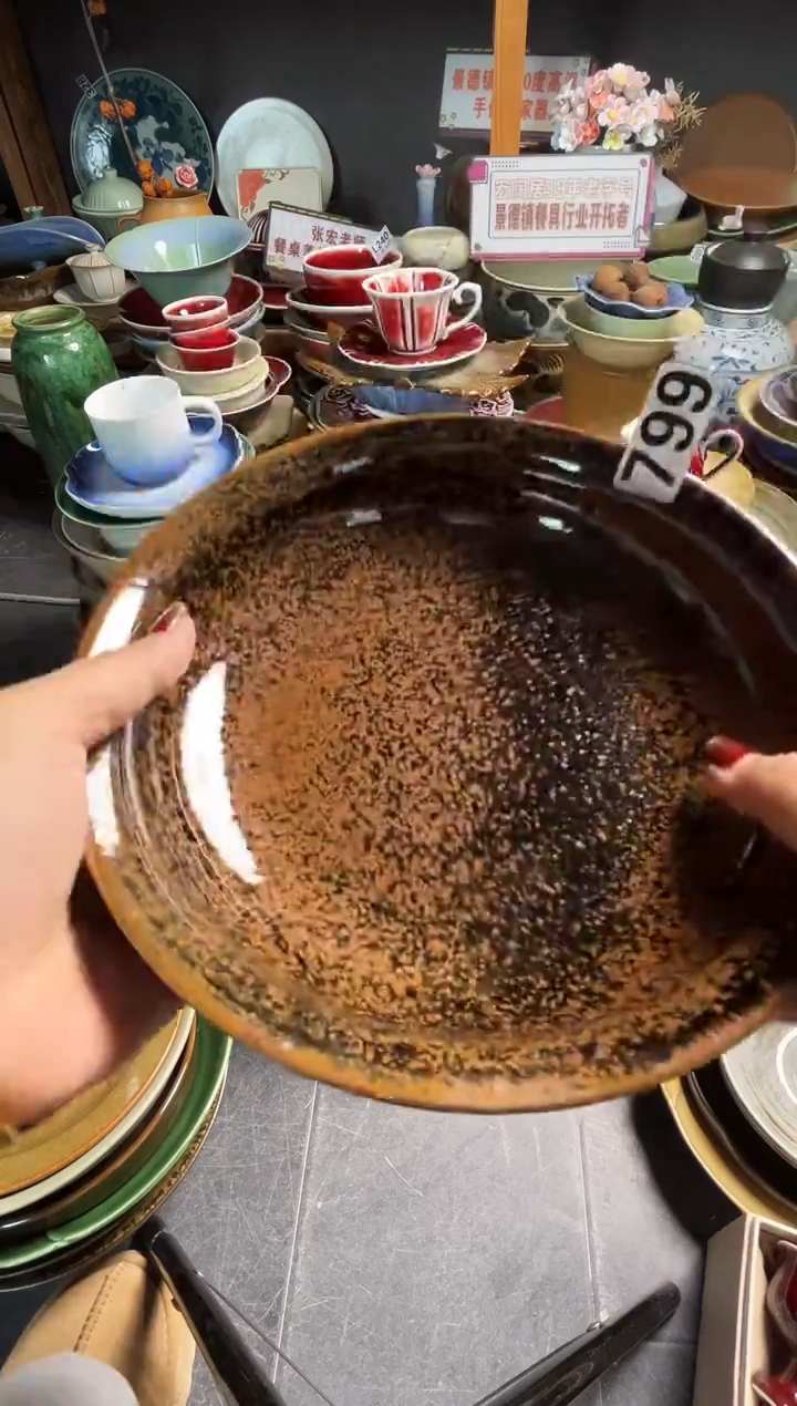 瓷片玛****?799松木浅锅盘