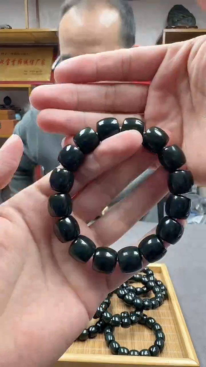 未镶嵌手链和田玉卡14新疆库尔干黑青···直切