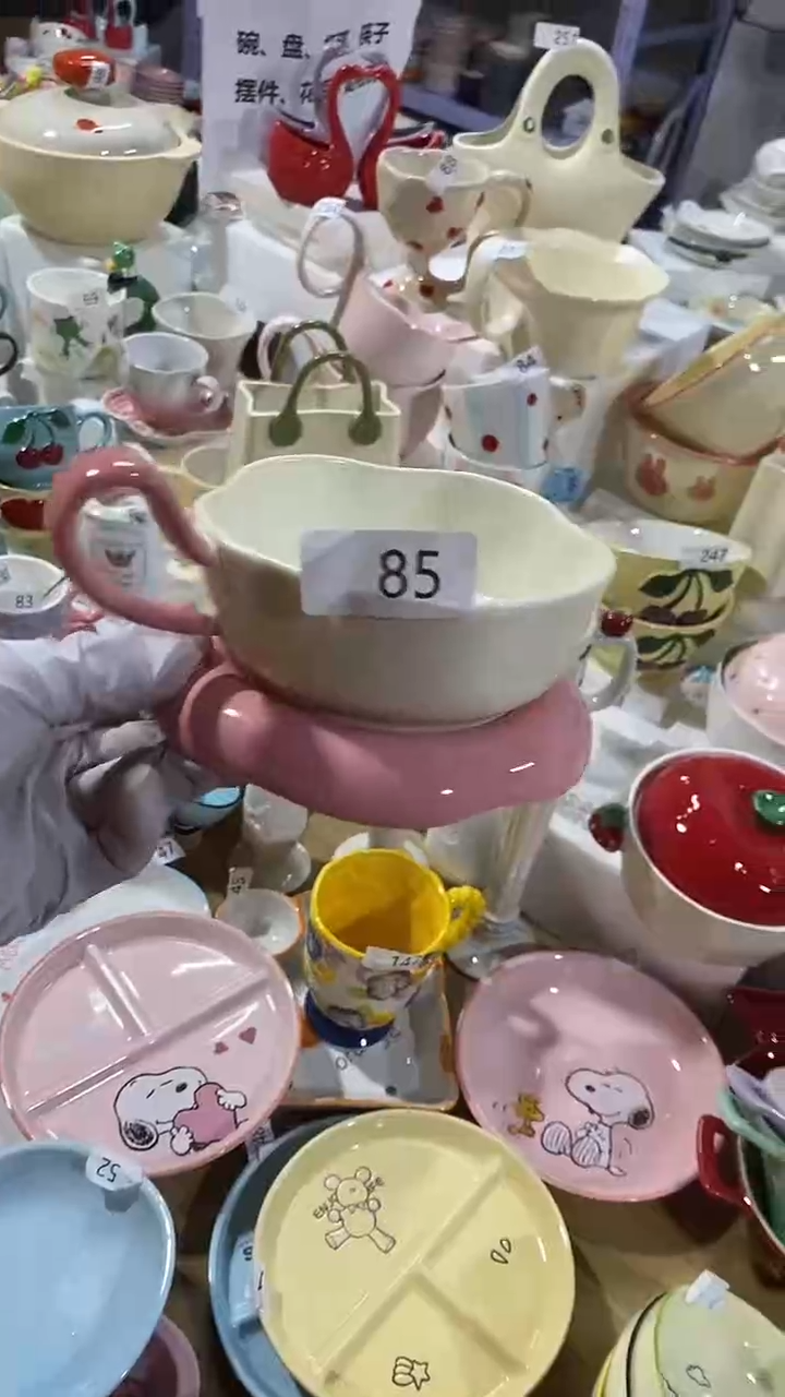 瓷片妻*默认微瑕满15米包邮