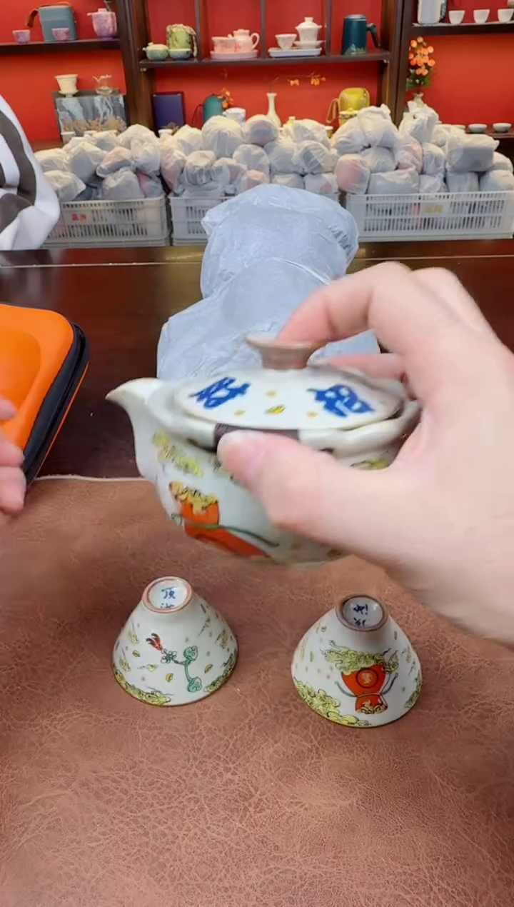 【闪购商品】醒狮11111111111111