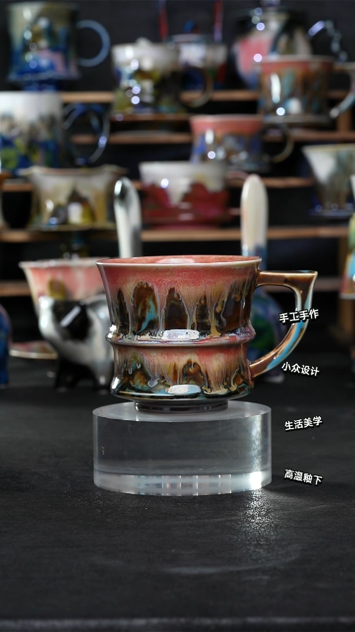 设计师款景德镇森涩手创陶瓷（食品级）543