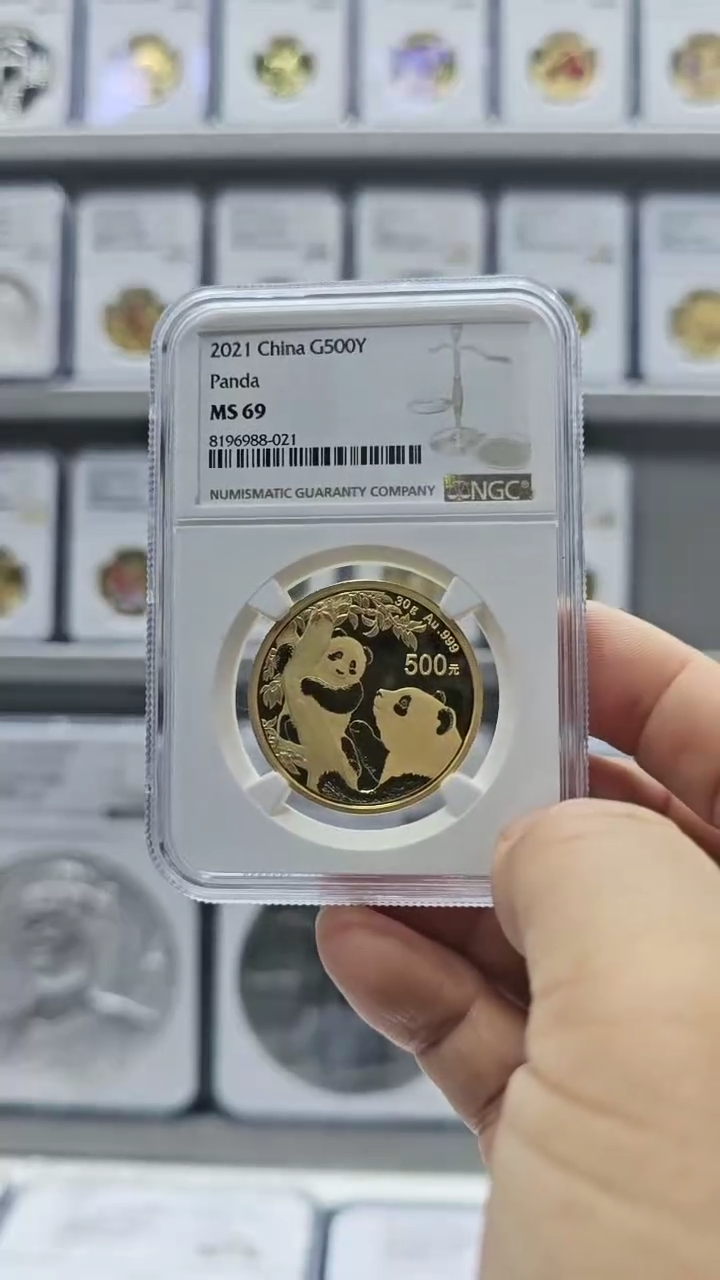 【闪购商品】纯金2021年熊猫金币NGC69无盒证