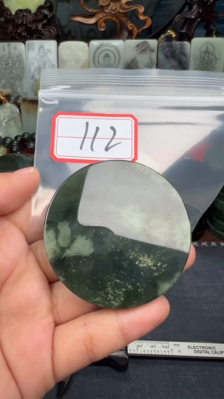 颈饰未镶嵌和田玉和田玉