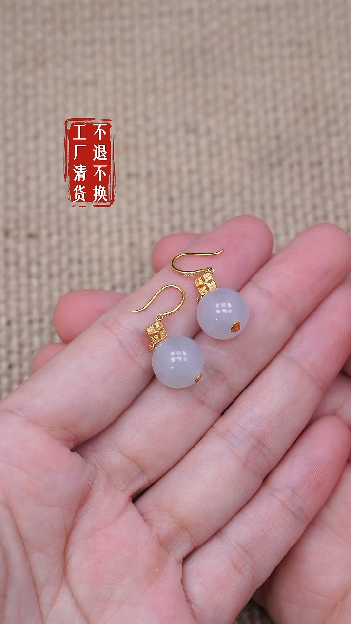 18K金镶嵌翡翠耳饰79工厂抛货 不退不换