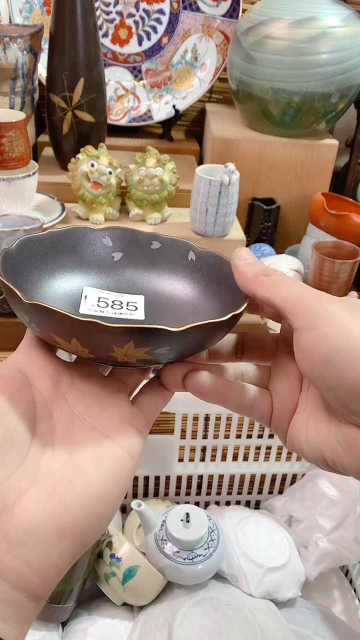 【闪购商品】瓷片陶瓷茶具瓷器满28包邮