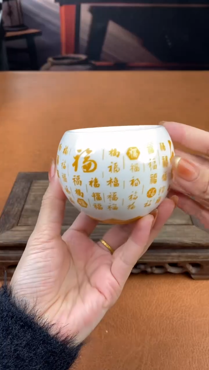 【闪购商品】陶禧茶器闪购福利V