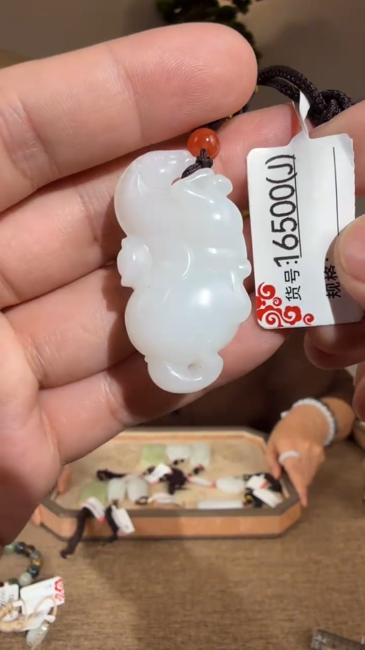 颈饰未镶嵌和田玉1J