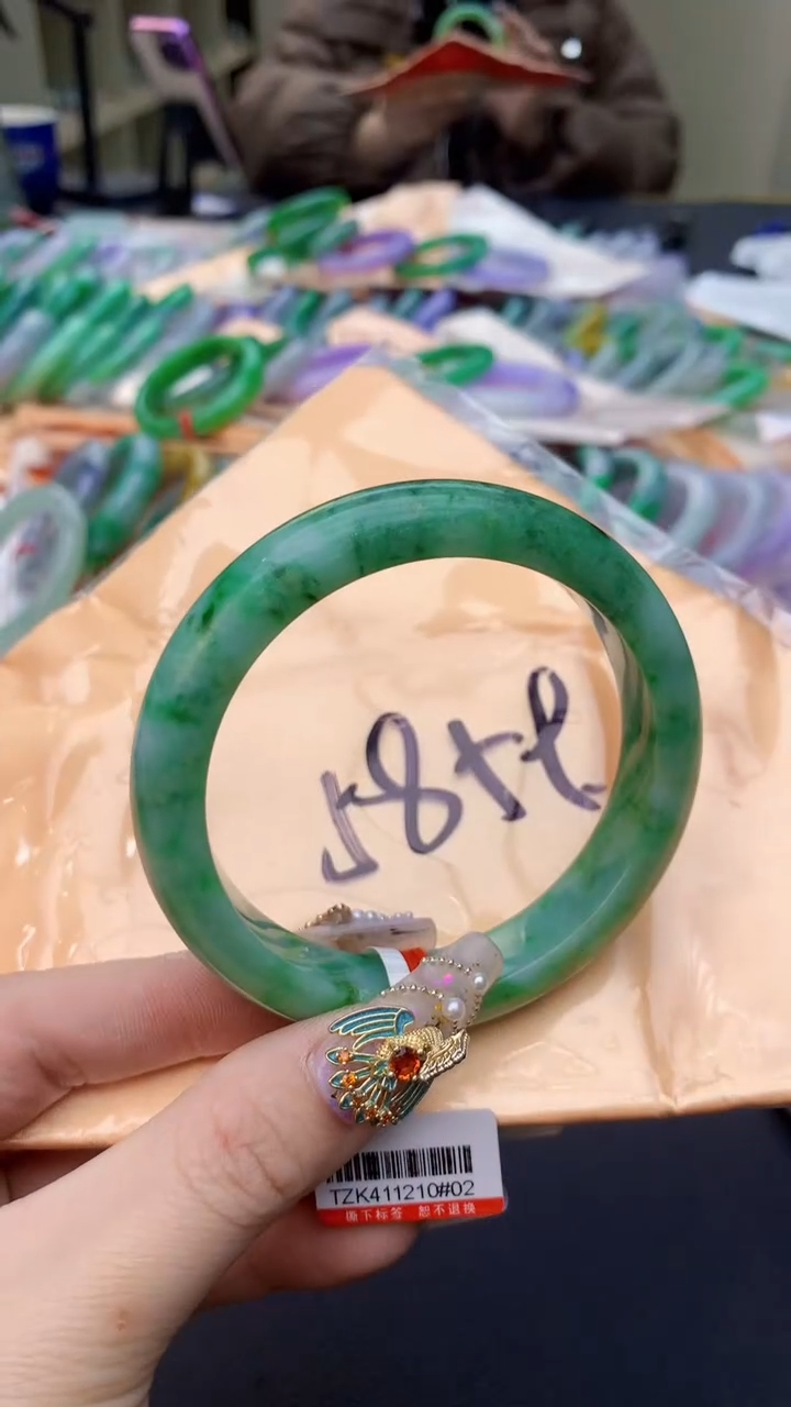 【闪购商品】翡翠手镯未镶嵌0917704355