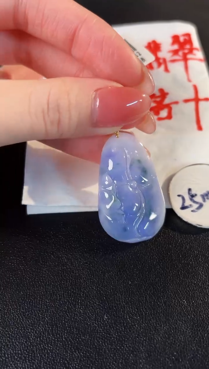 【闪购商品】翡翠颈饰18K金镶嵌缅料A货/支持复检/一件