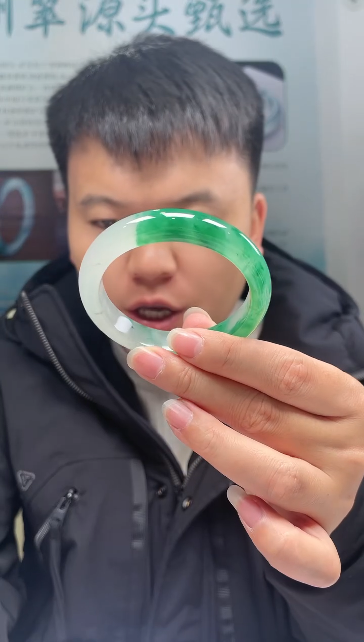 【闪购商品】石英质玉手镯未镶嵌非洲翠手镯多样性发货