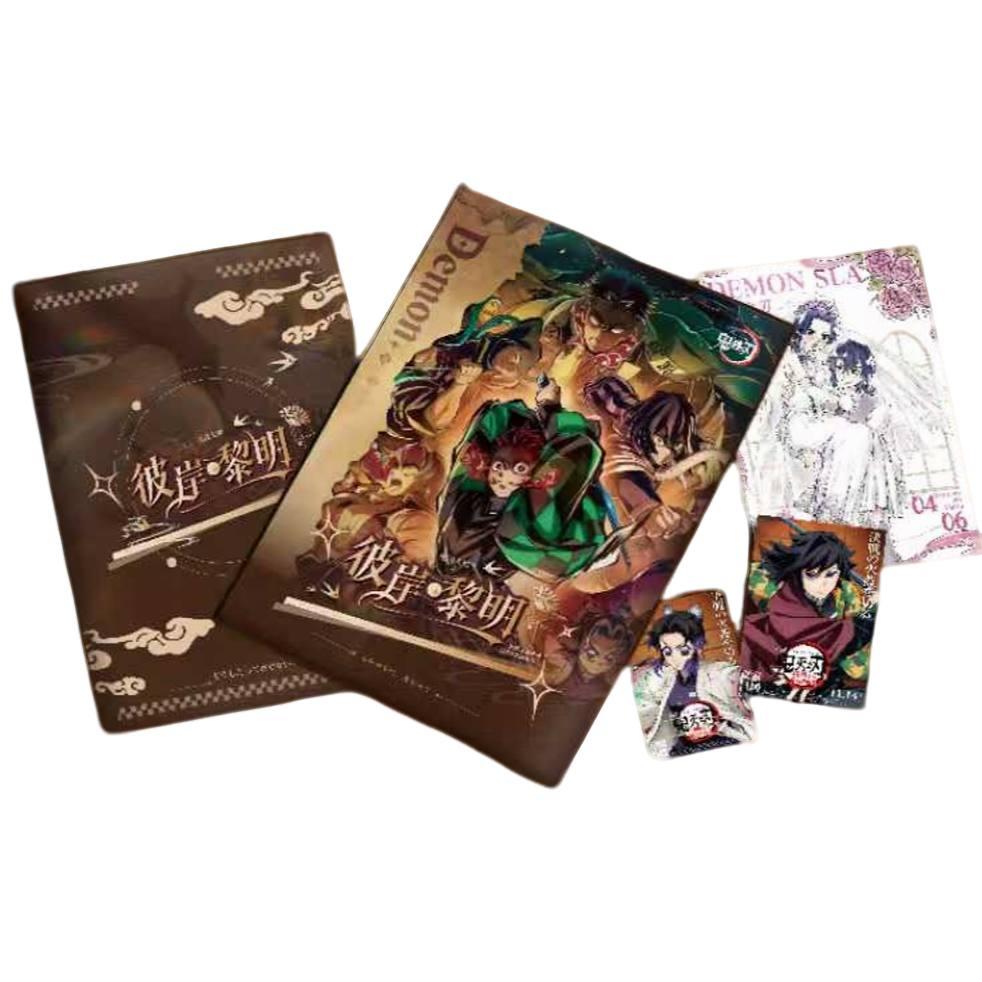 鬼灭之刃·彼岸黎明 漫漫文创典藏画布卡 二创 收藏卡盲盒（代拆）Y