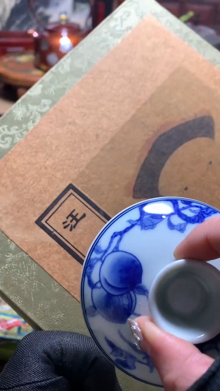【闪购商品】瓷器默认微瑕瓷器
